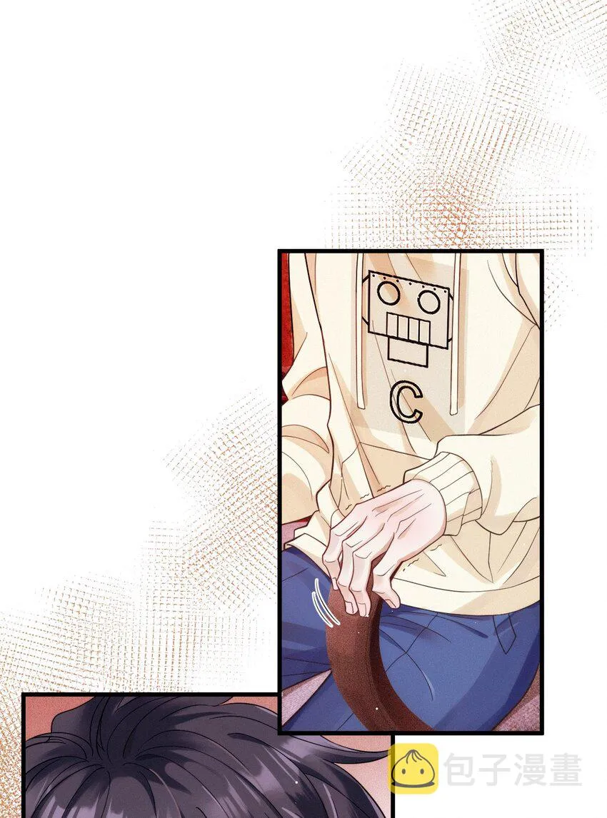 021 智斗 第33页