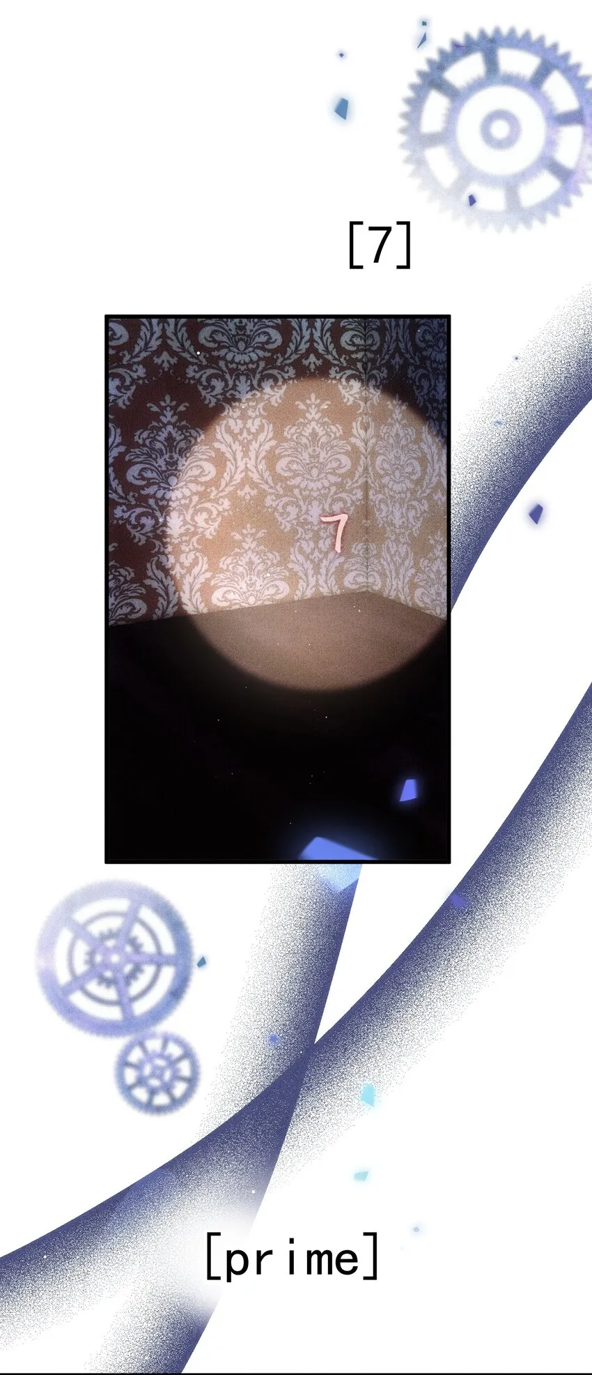 022 游戏结束 第21页