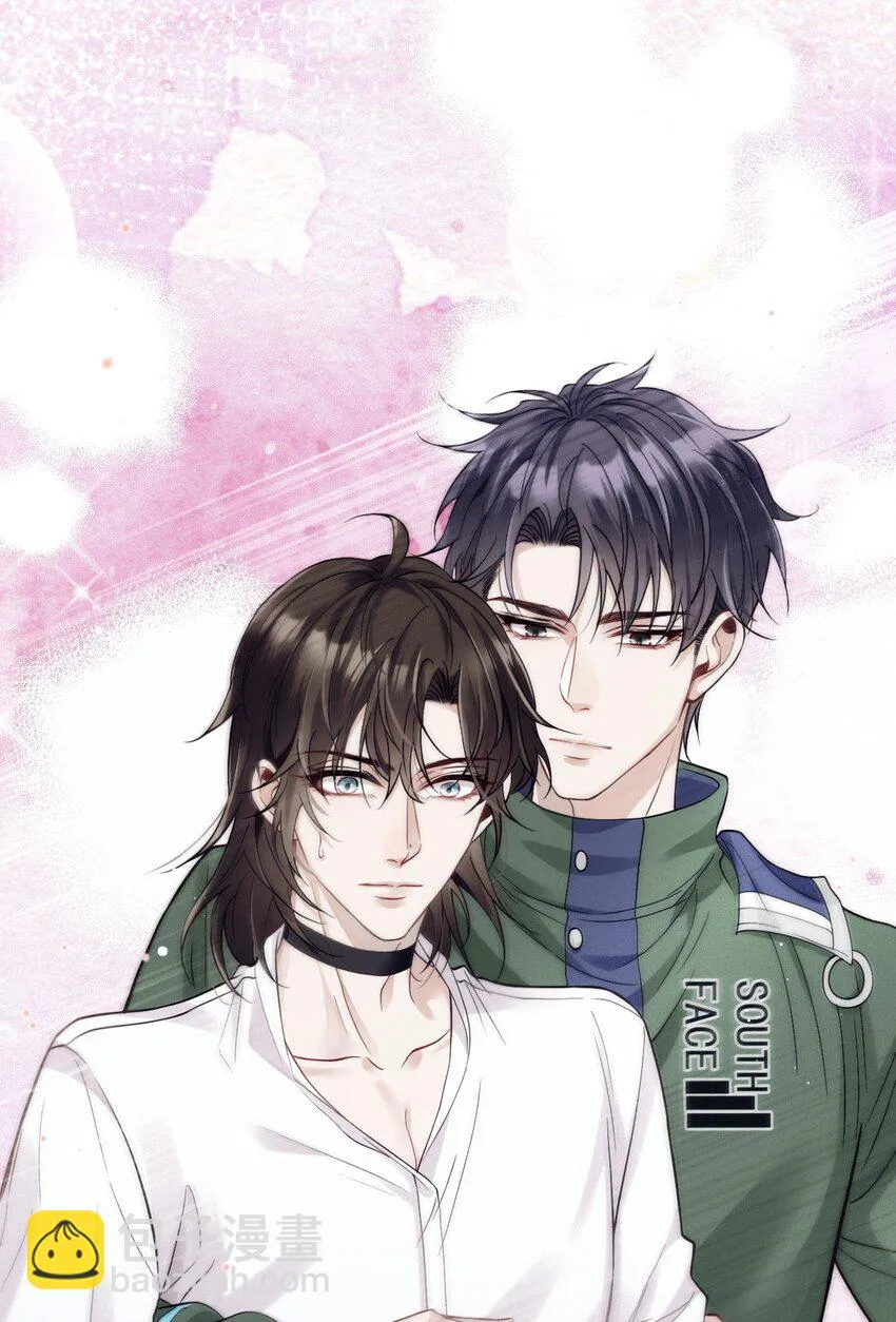 023 暧昧潜行 第7页