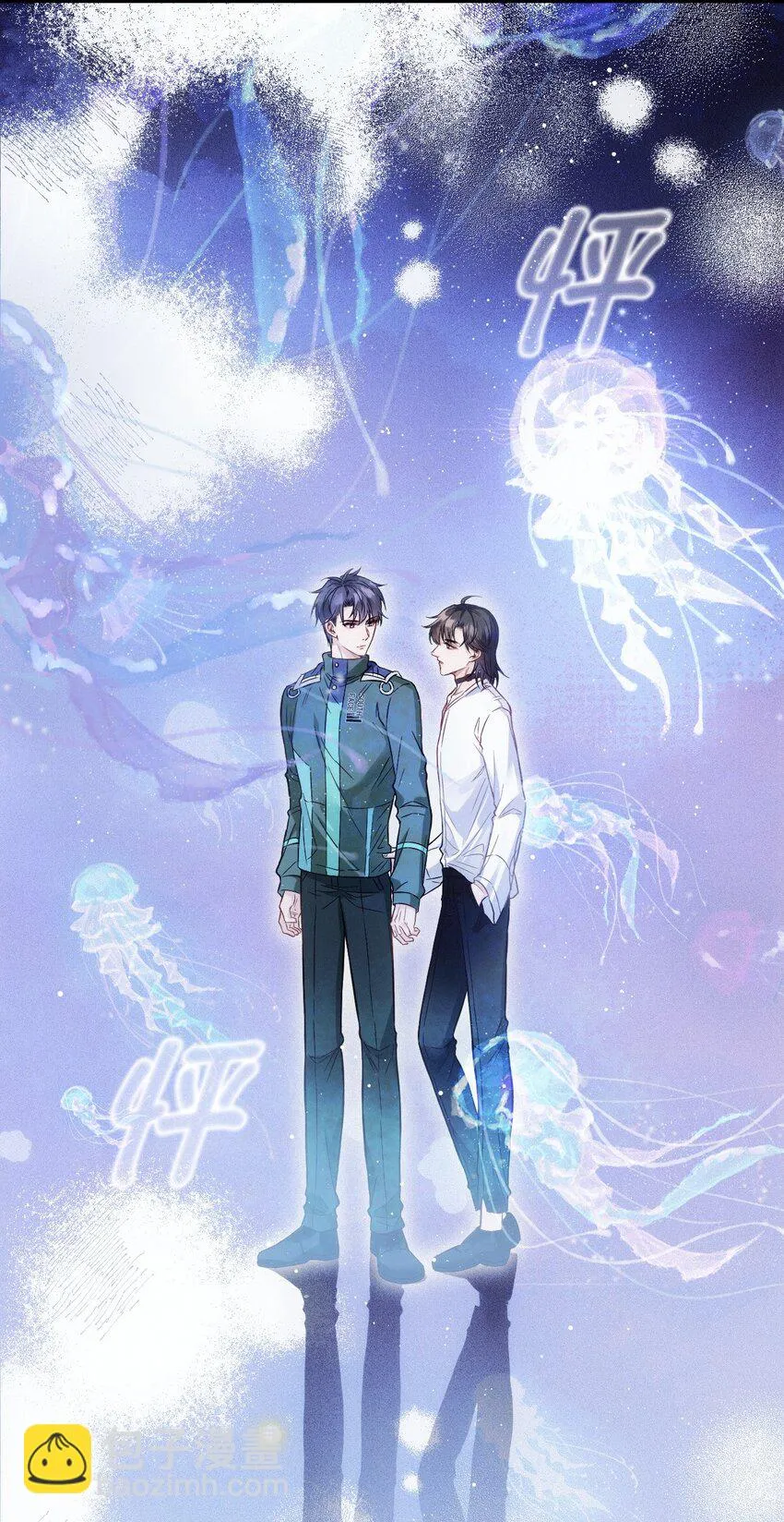 023 暧昧潜行 第51页