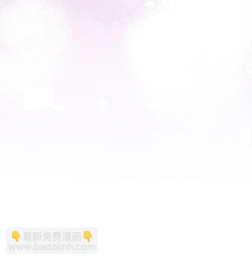 024 无名妒火 第52页