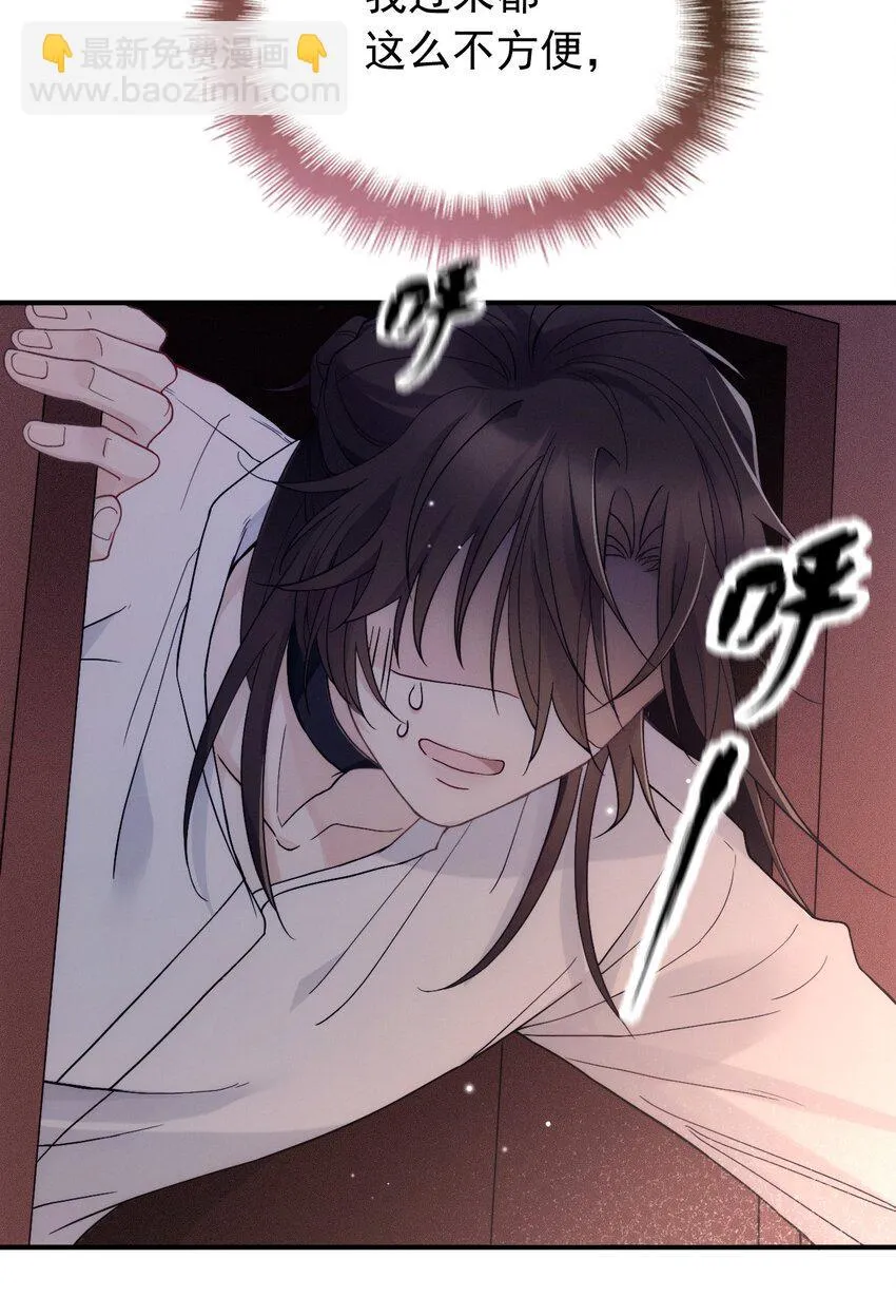 012 密道 第57页