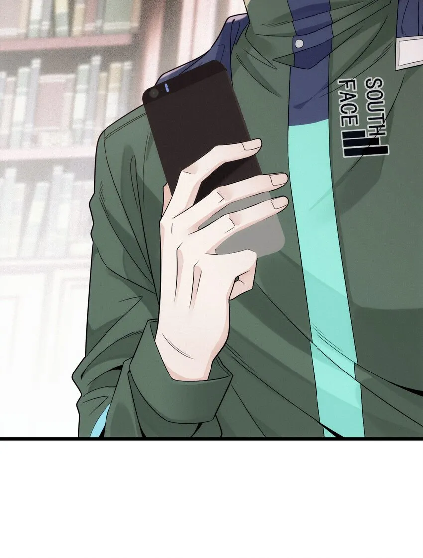 009 破碎之谜 第46页