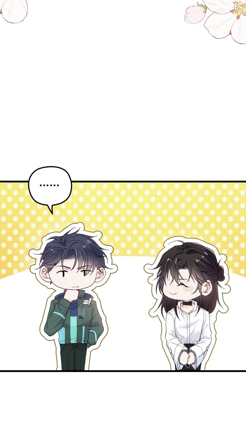 008 镜与音符 第22页