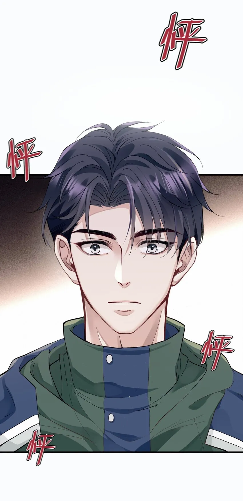 006 逃出生天 第35页