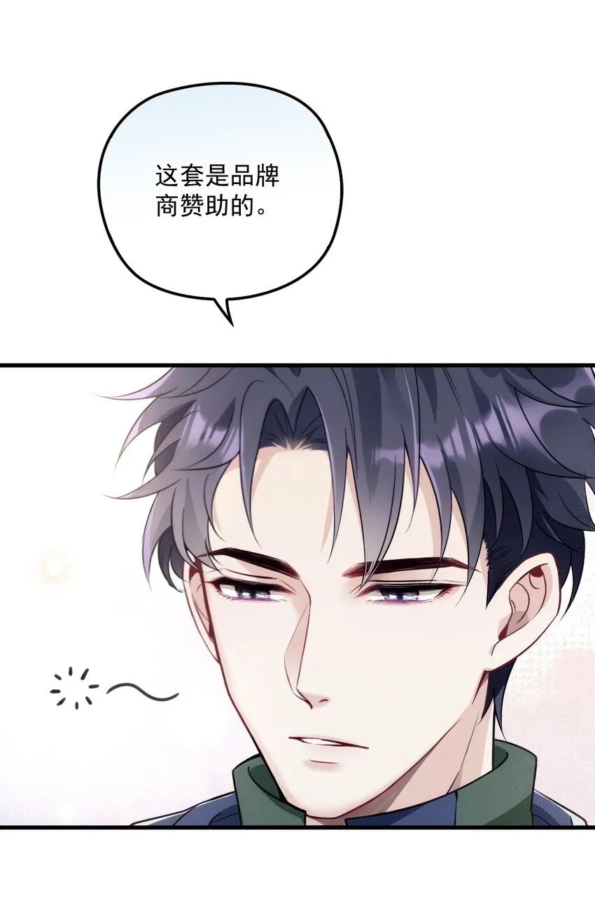 005 又被假粉骗了吗 第5页