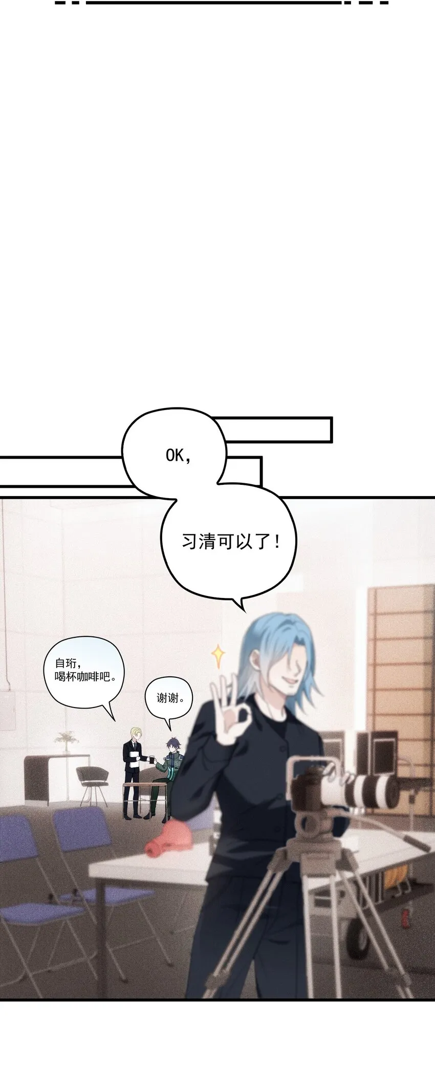 005 又被假粉骗了吗 第7页