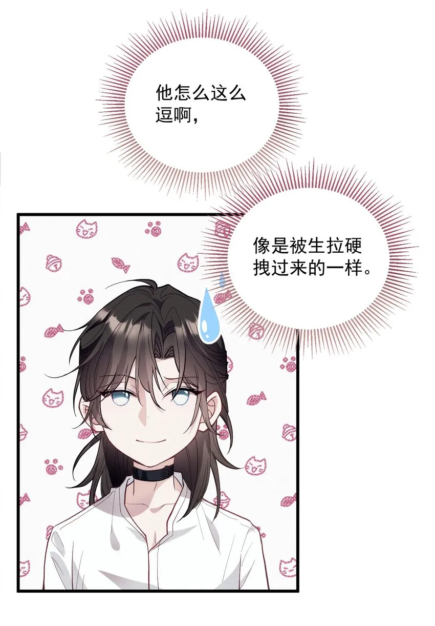 005 又被假粉骗了吗 第10页