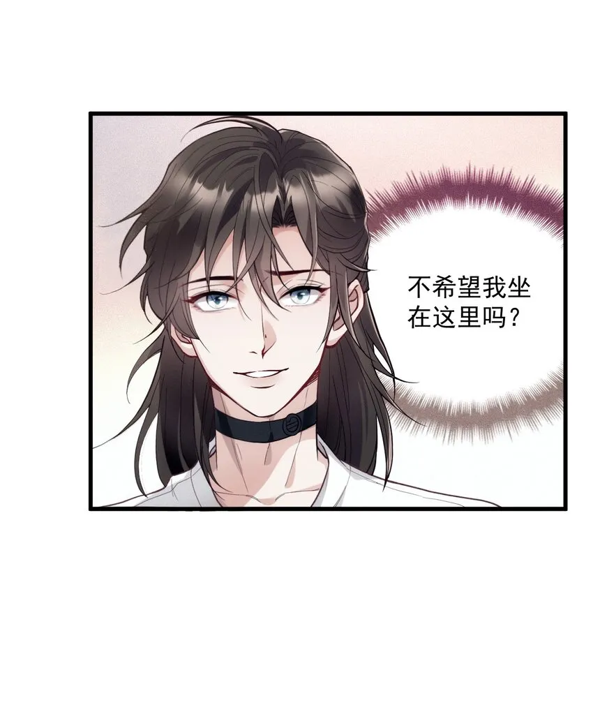 005 又被假粉骗了吗 第12页