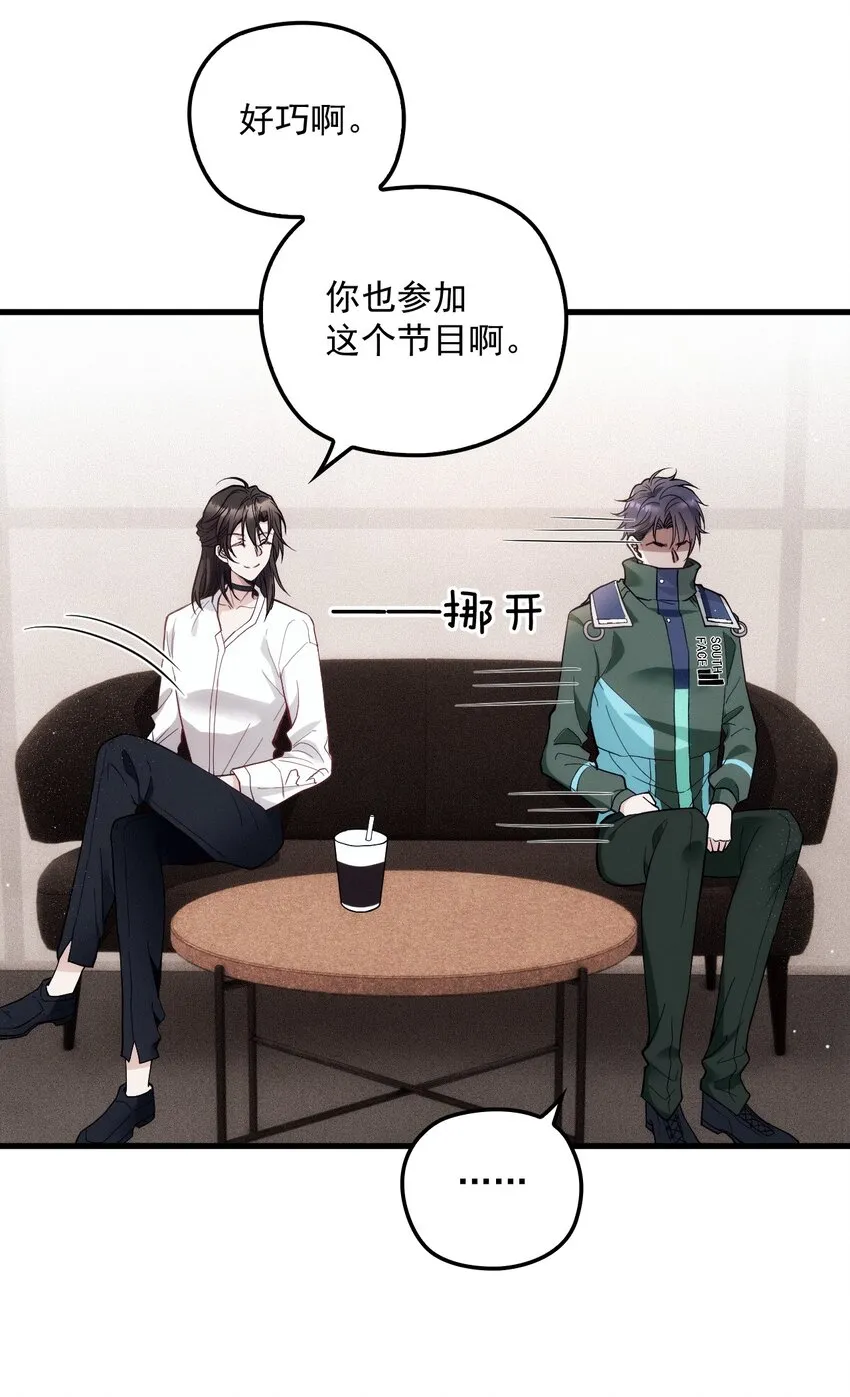 005 又被假粉骗了吗 第13页