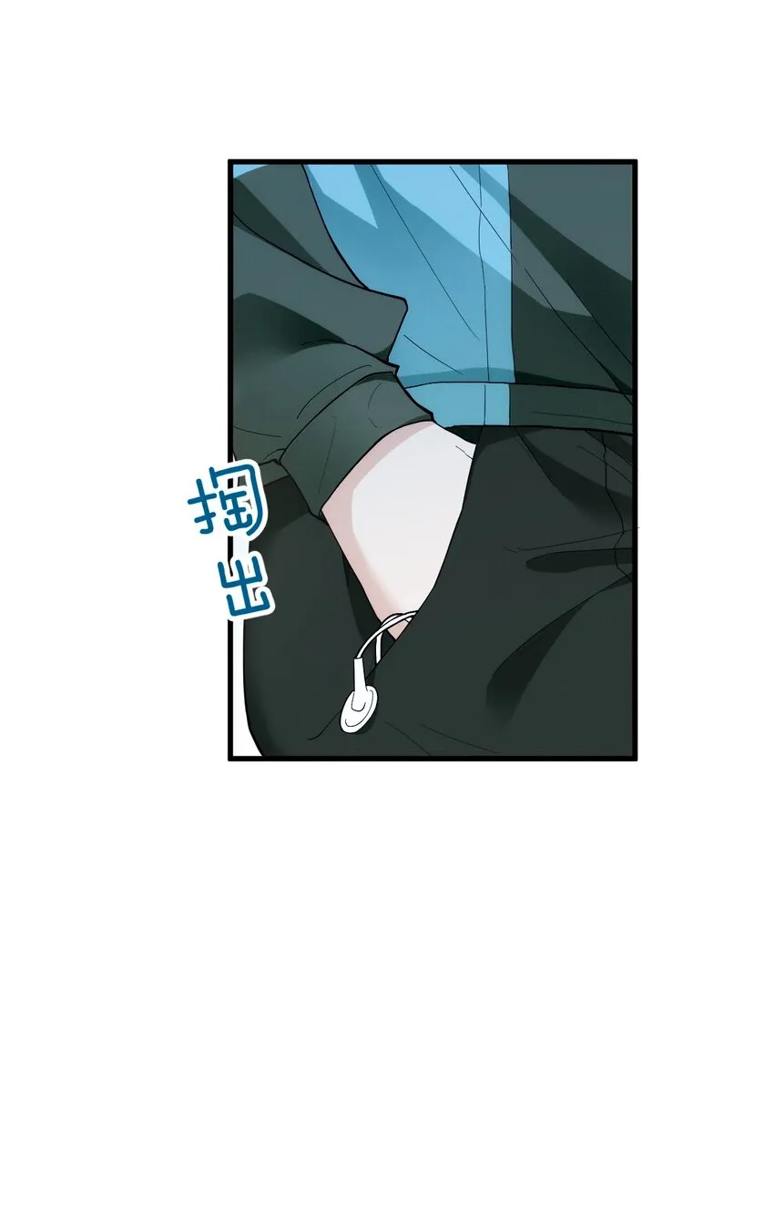 005 又被假粉骗了吗 第16页