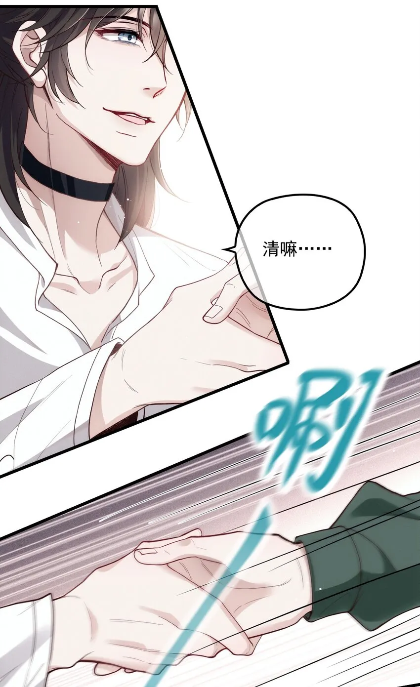 005 又被假粉骗了吗 第37页