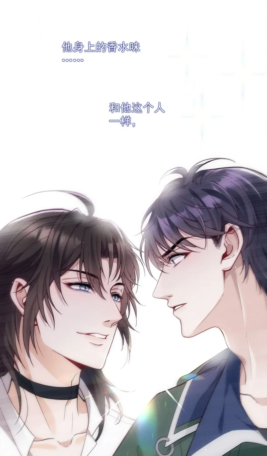 005 又被假粉骗了吗 第39页