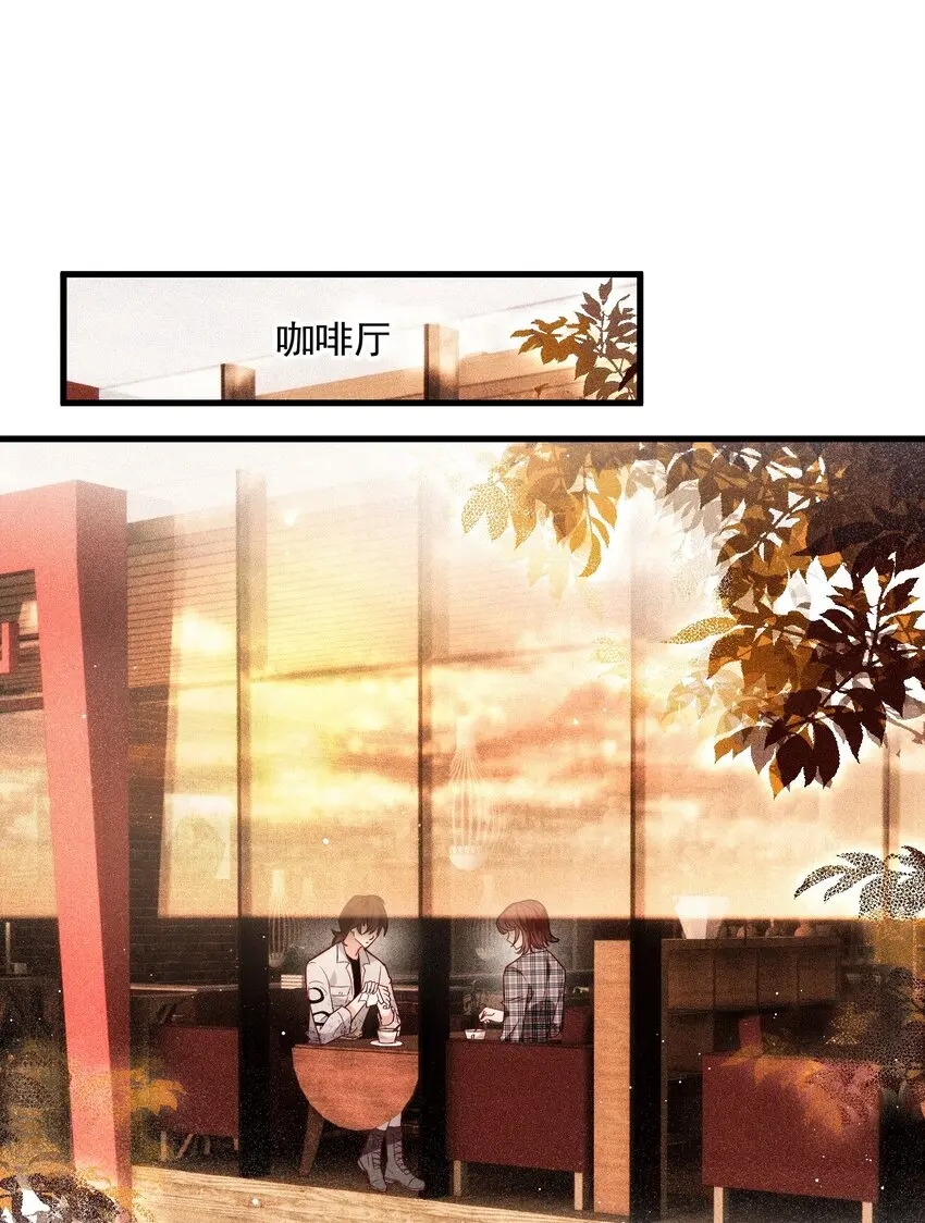 003 假粉和偶像参加综艺 第15页