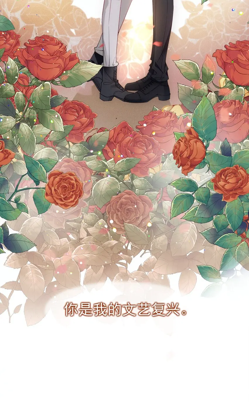 00 序章 第18页