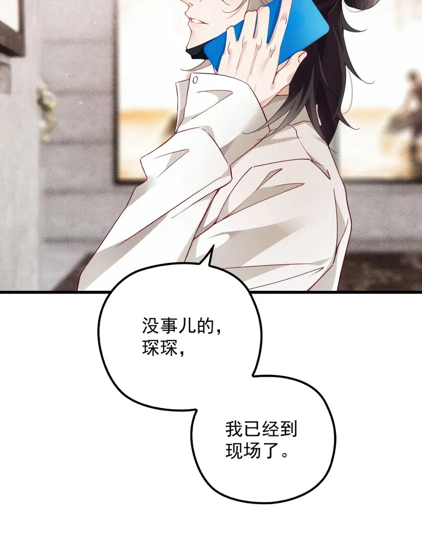 001 电影发布会！ 第8页