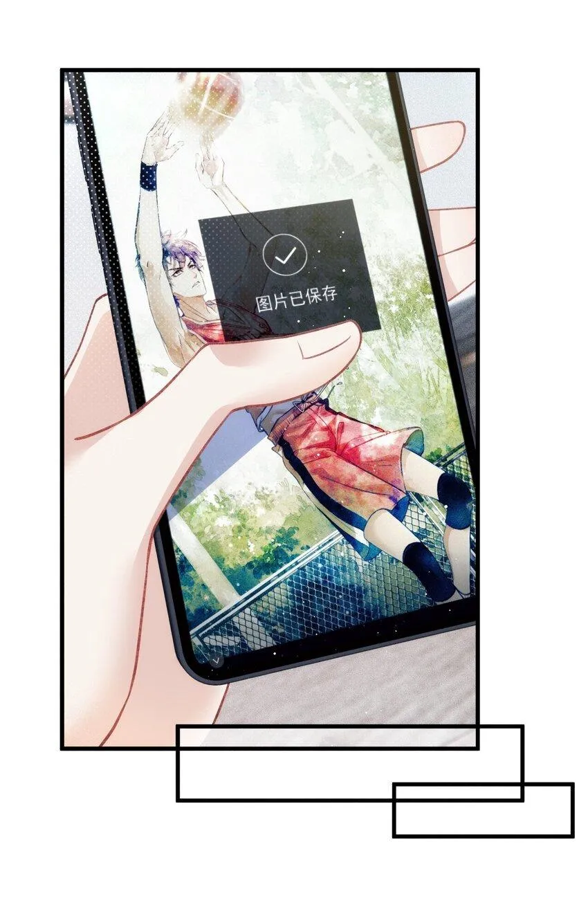 001 电影发布会！ 第24页