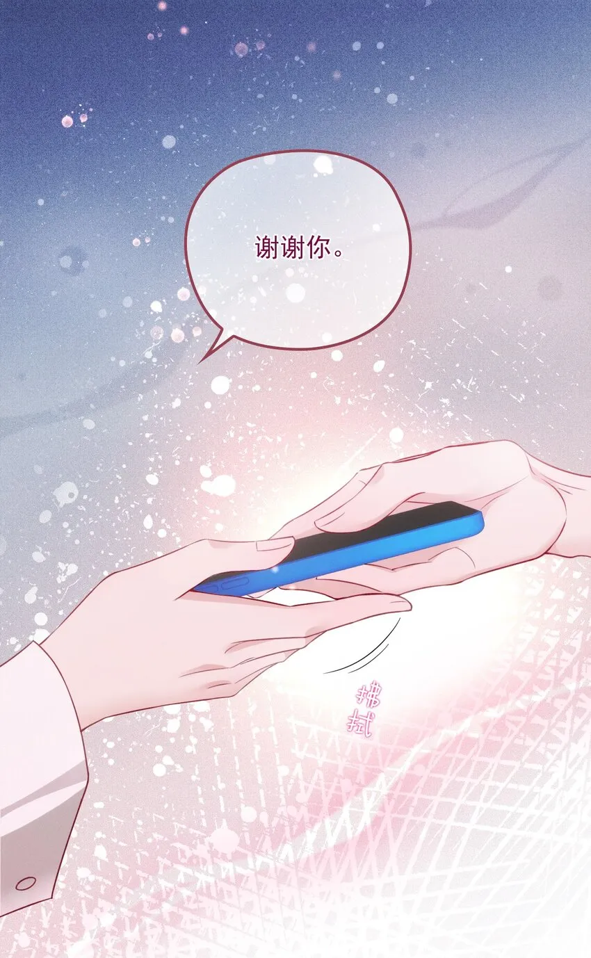 001 电影发布会！ 第32页