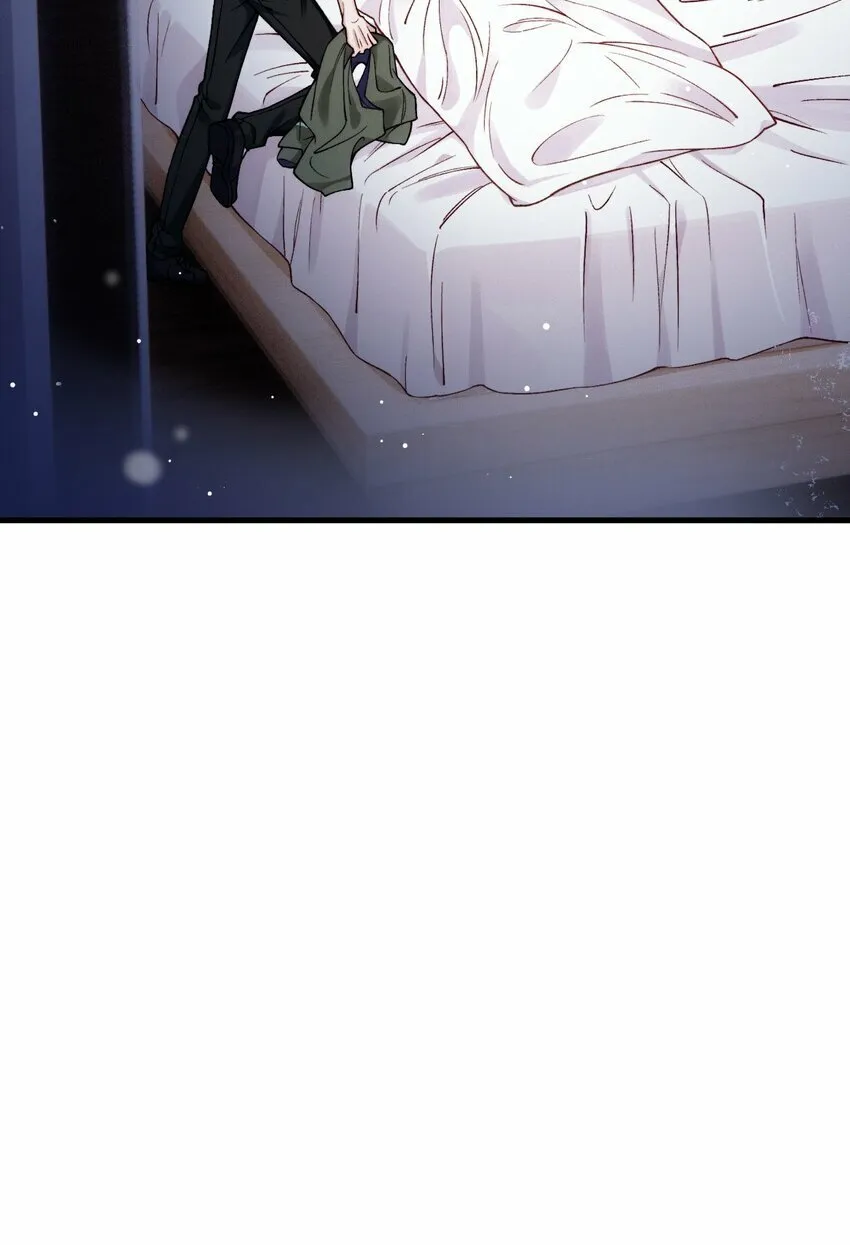 026 暧昧气息 第9页