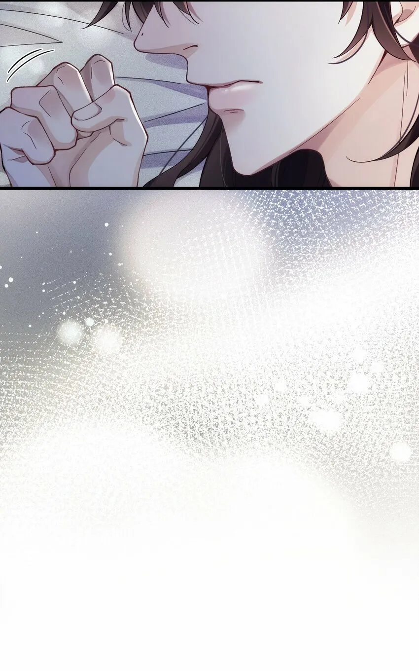 026 暧昧气息 第25页
