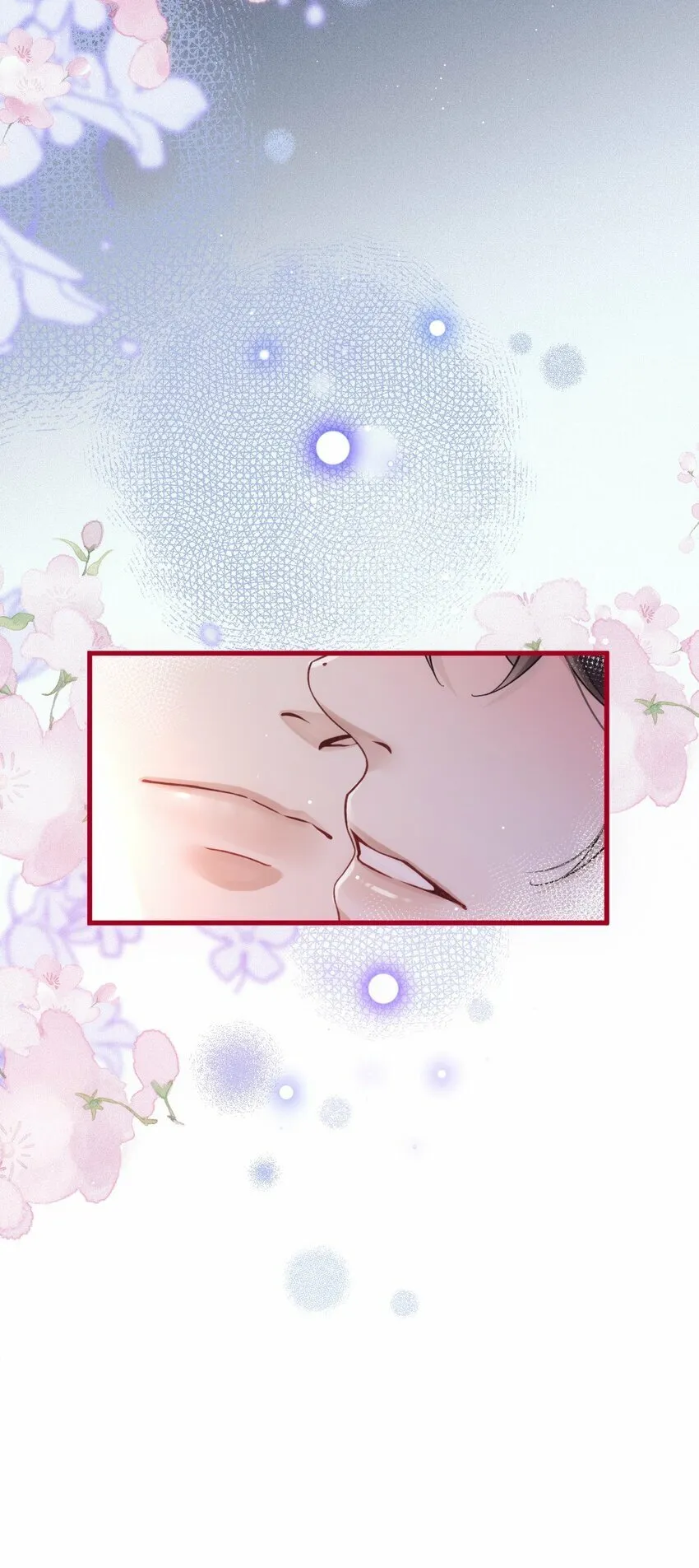 026 暧昧气息 第44页