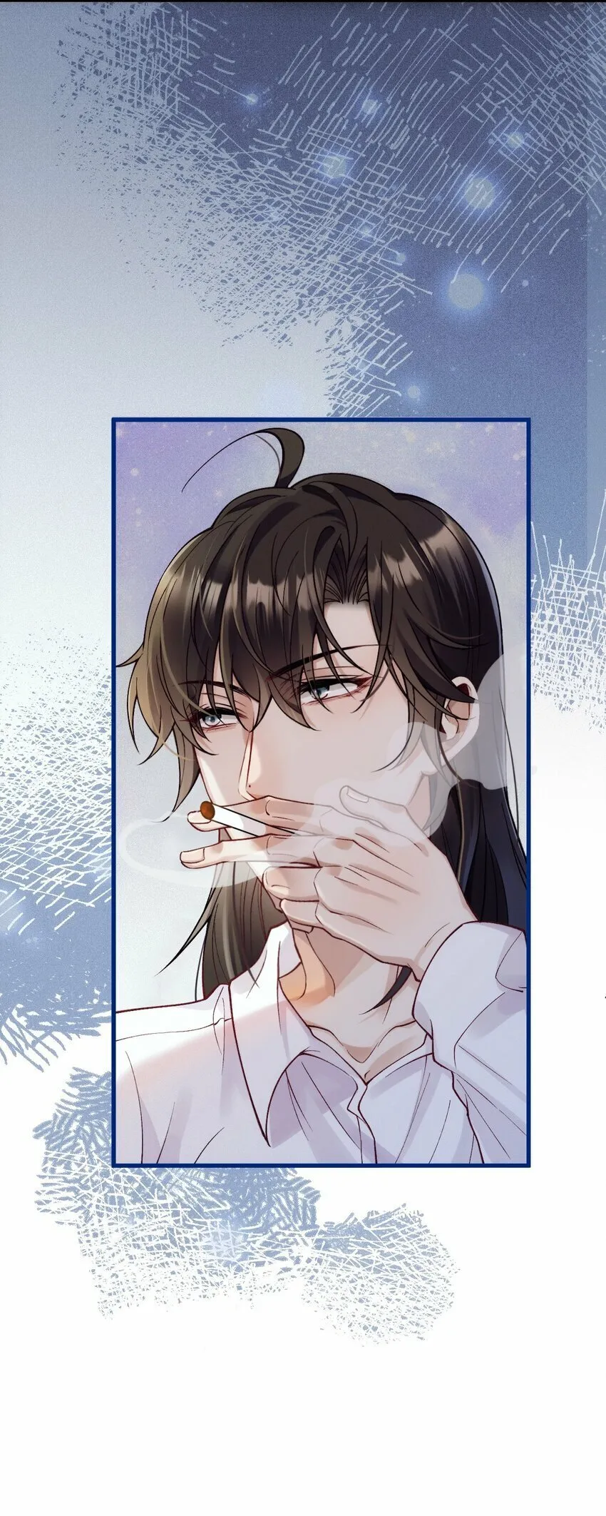 027 暧昧气息2 第9页