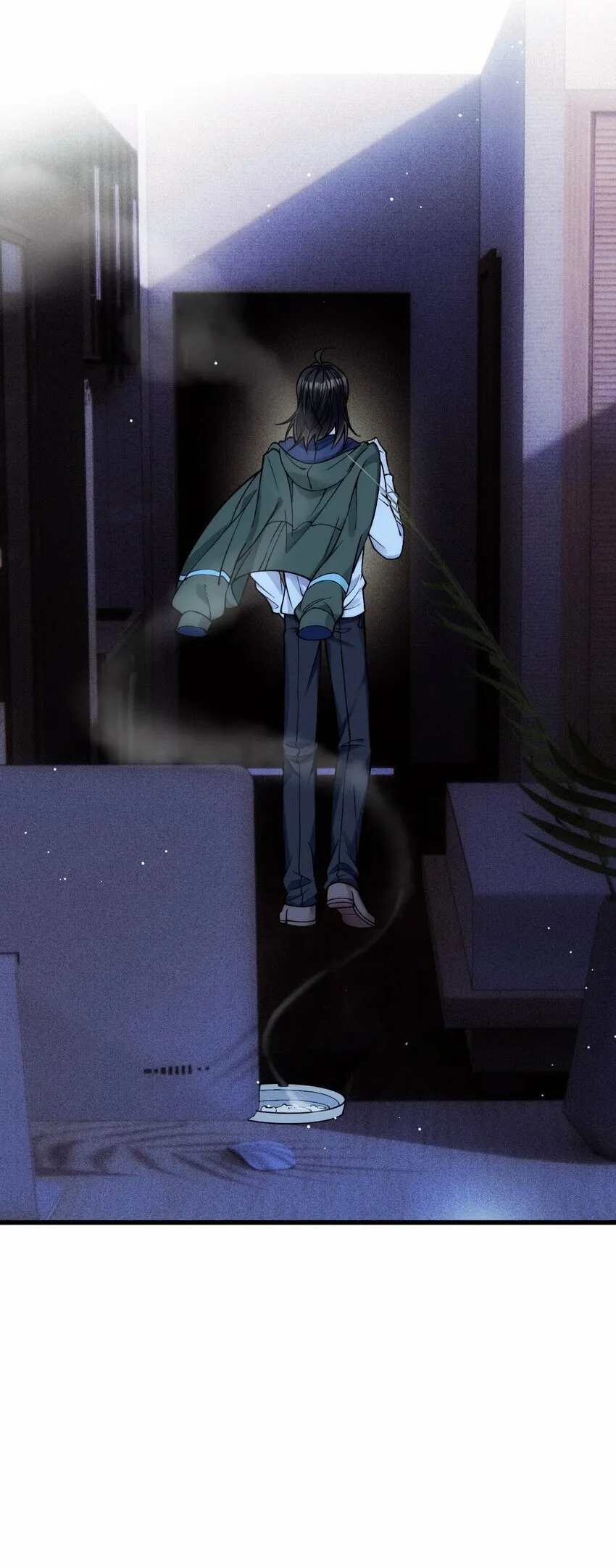 027 暧昧气息2 第13页