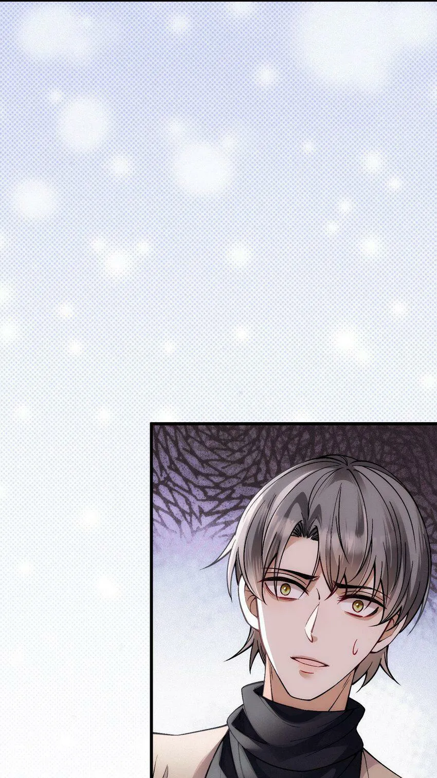 028 把衣服还我 第40页