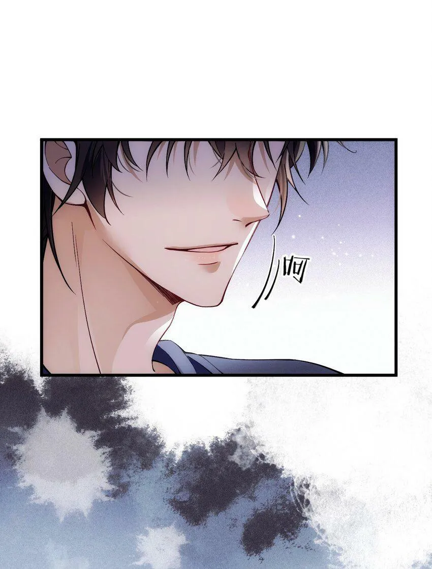 028 把衣服还我 第42页