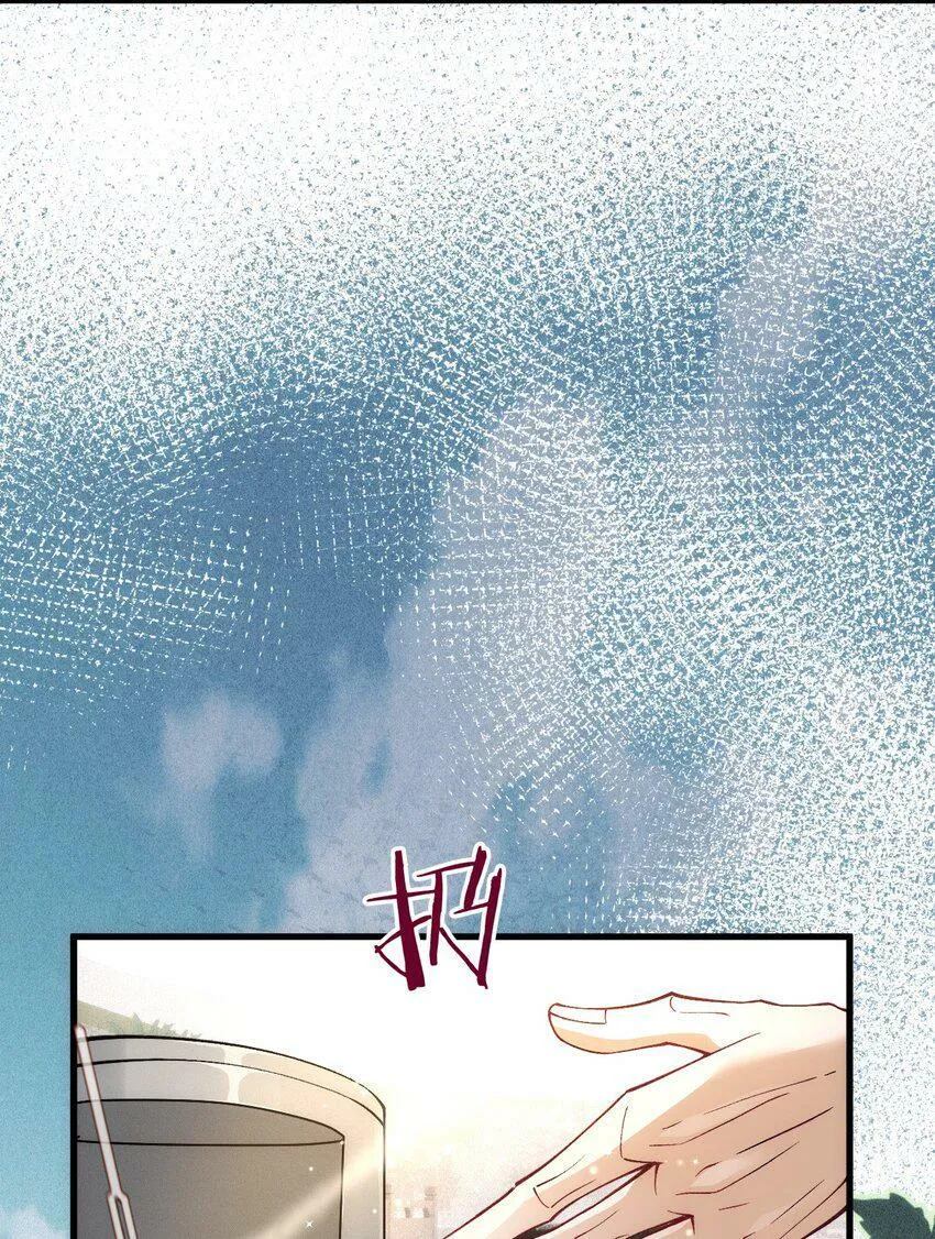 028 把衣服还我 第45页