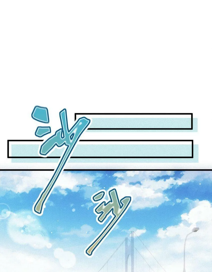028 把衣服还我 第48页