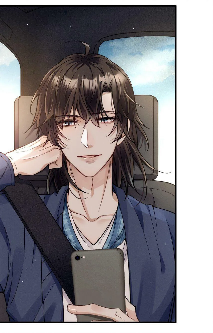 028 把衣服还我 第51页