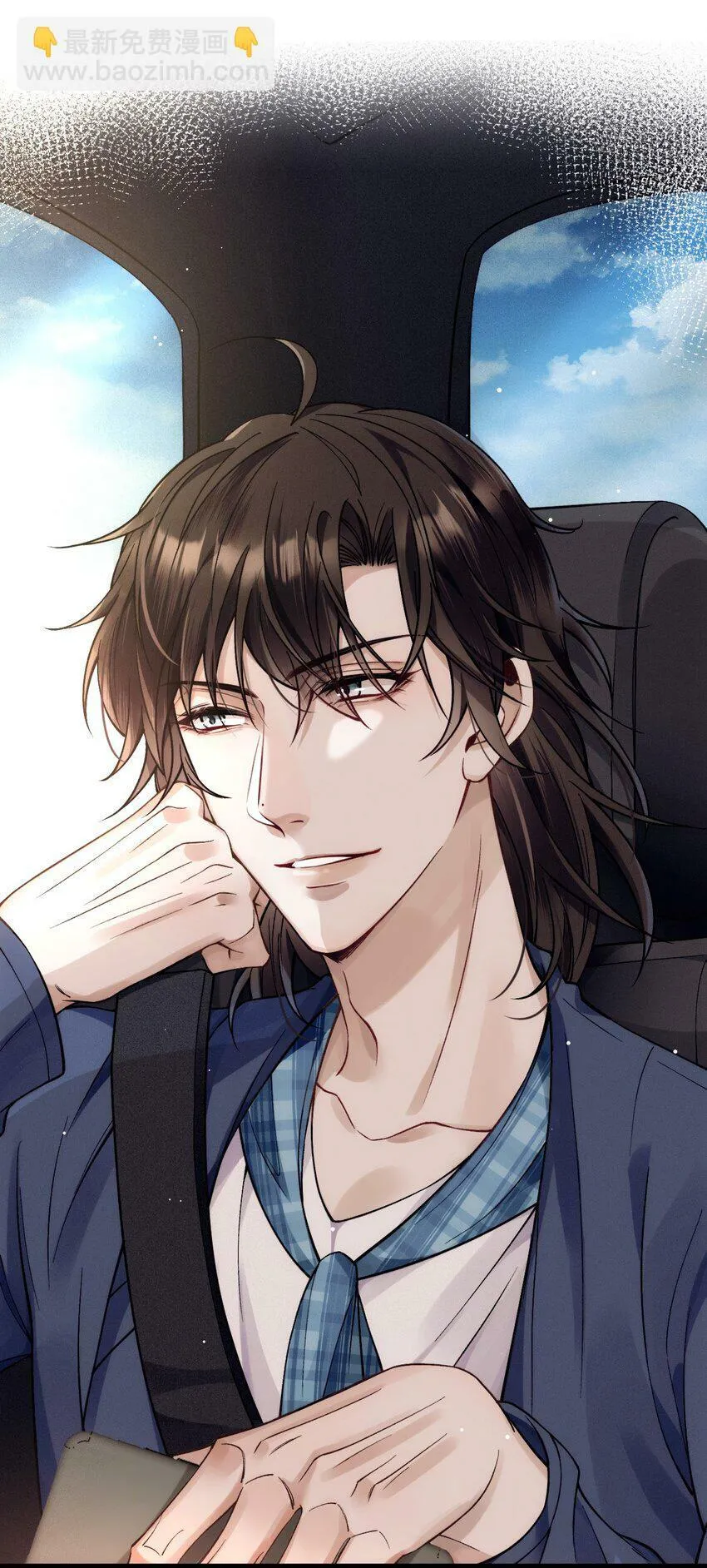 028 把衣服还我 第53页