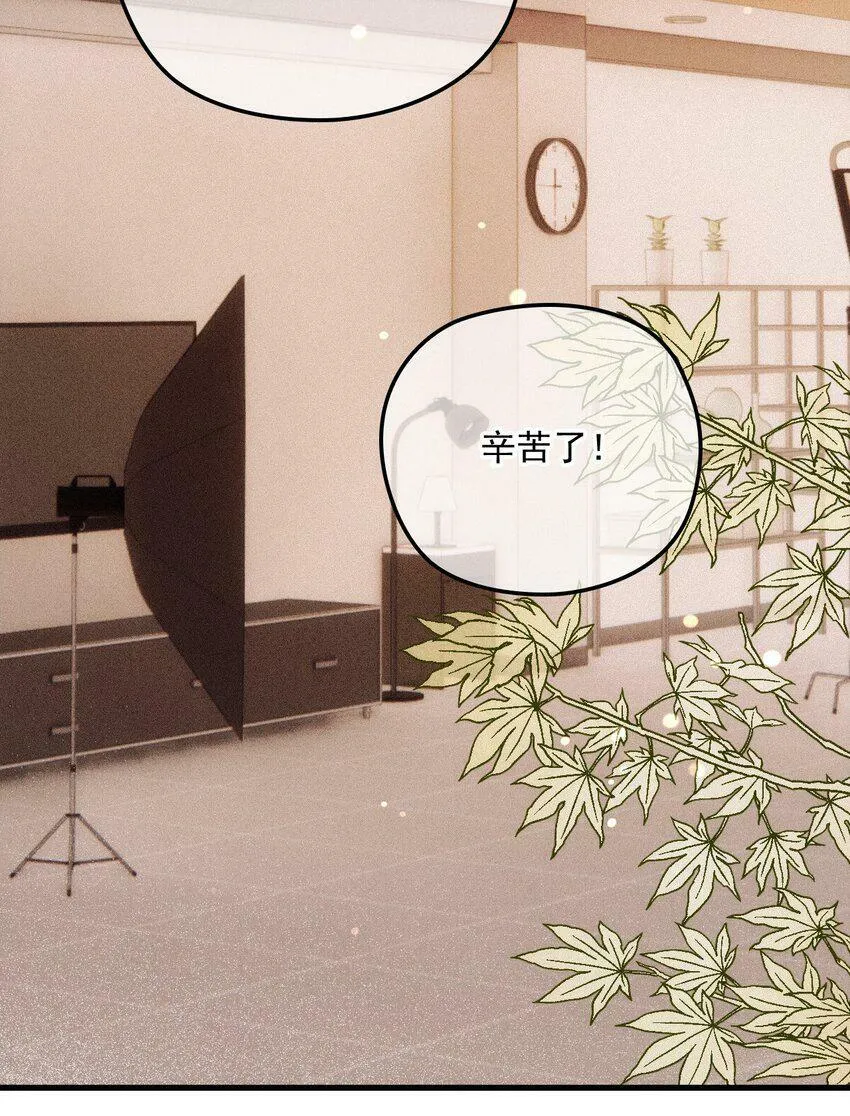 029 备注 第4页
