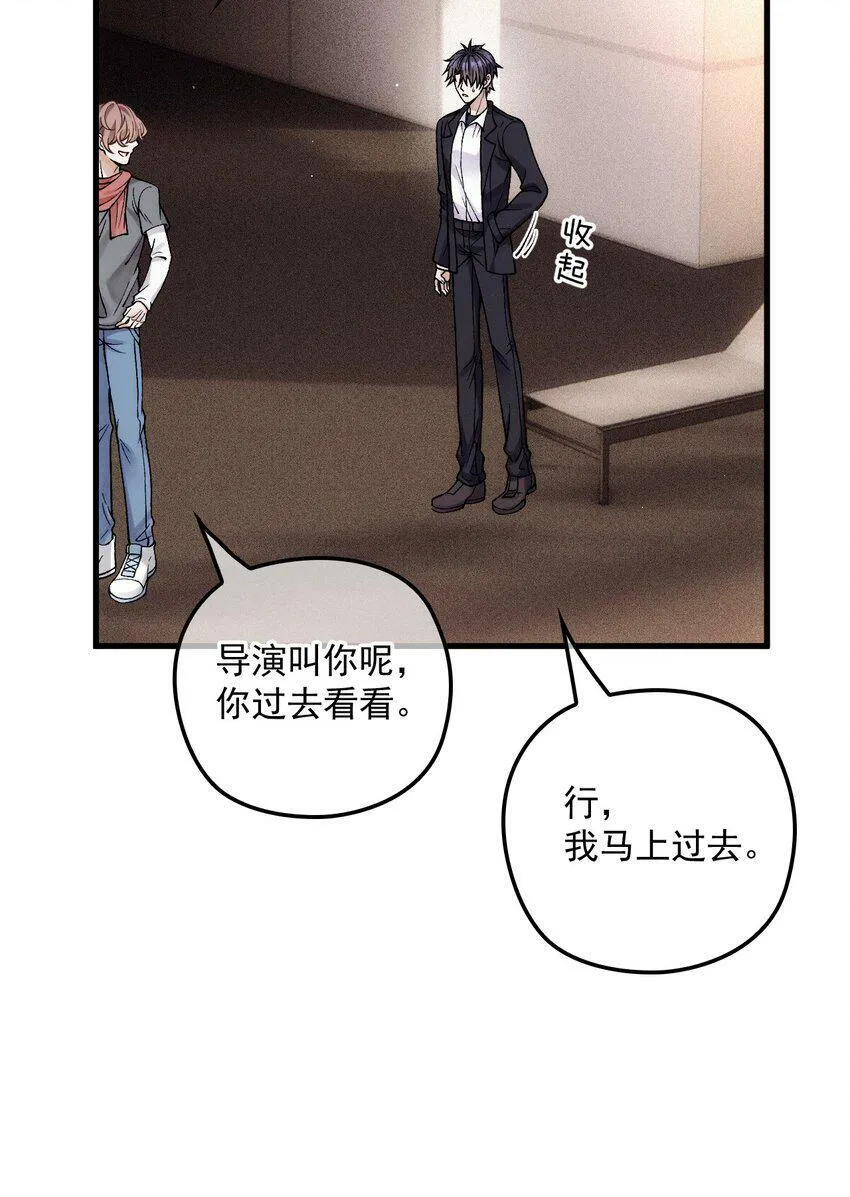 029 备注 第17页