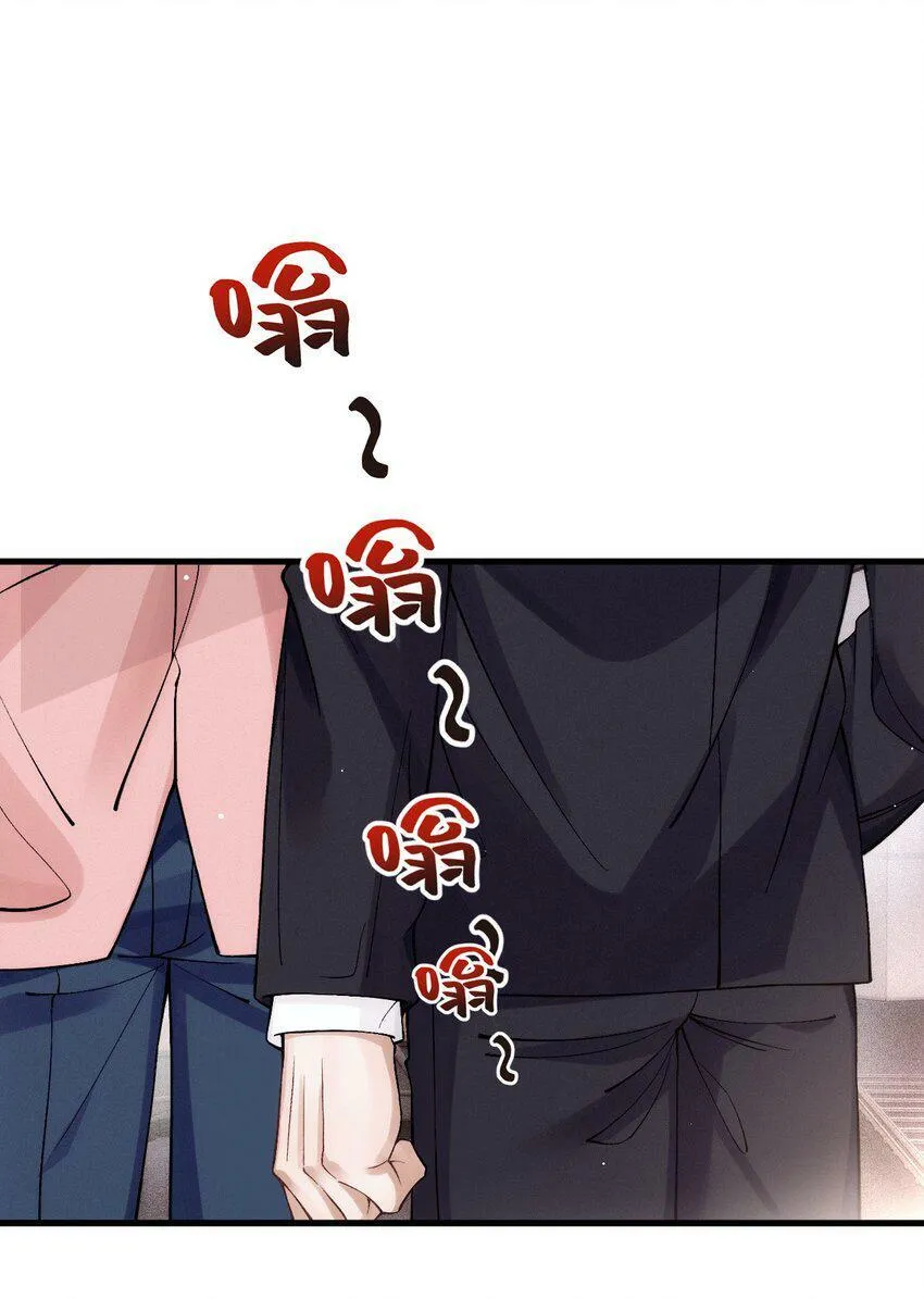 029 备注 第18页