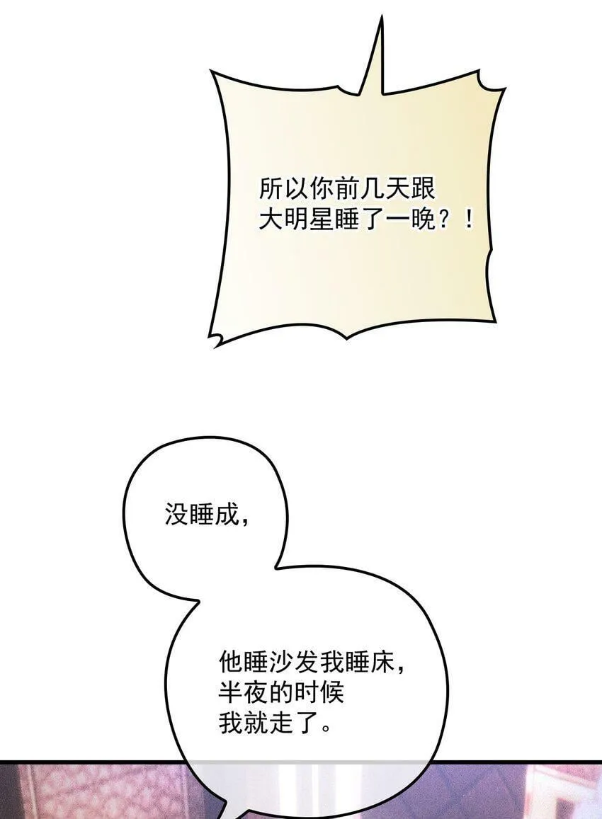 029 备注 第41页