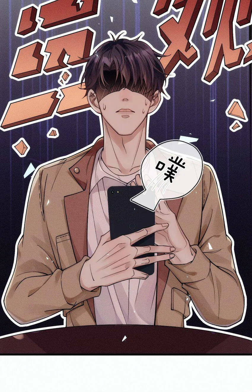 029 备注 第51页
