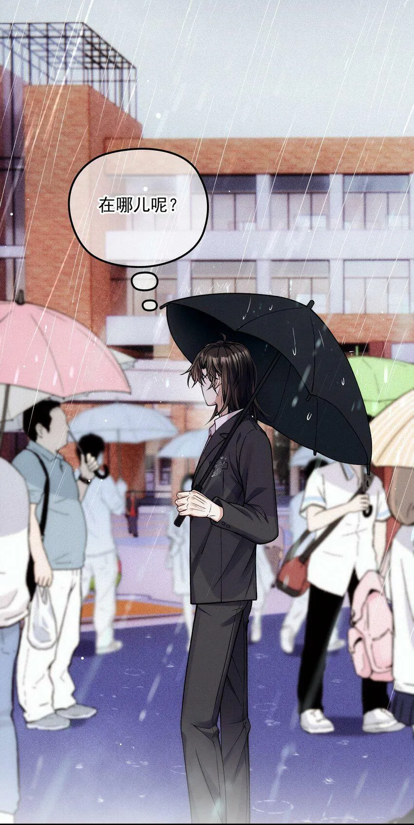 030 在你对门 第39页