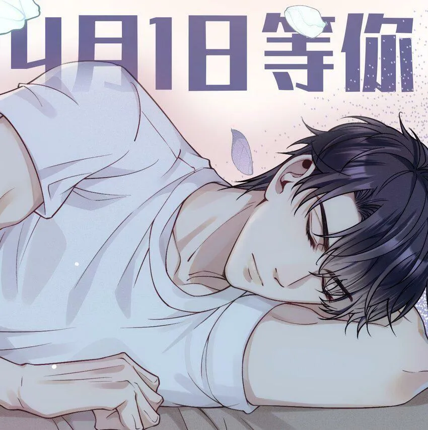 030 在你对门 第72页