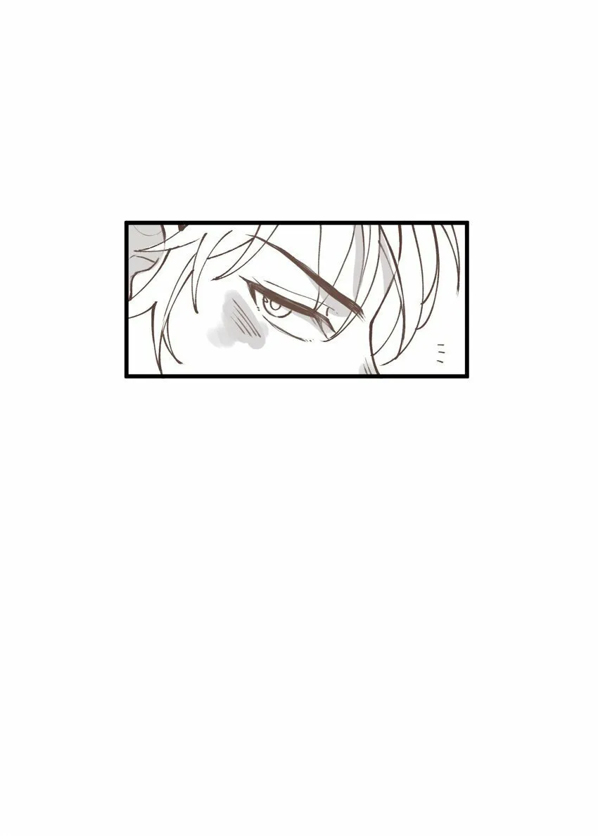 031 哥哥 第60页