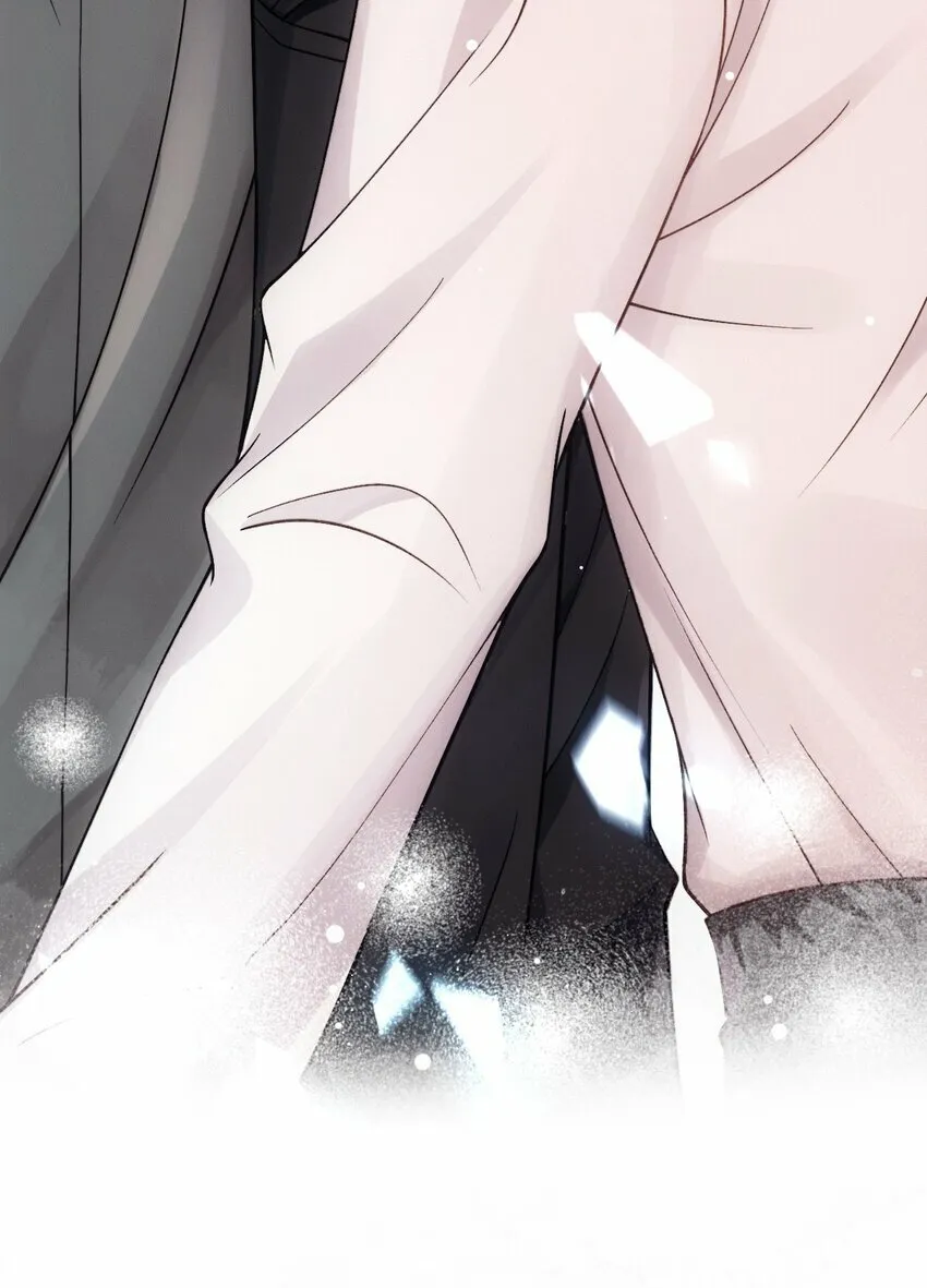 033 怕吗？ 第45页