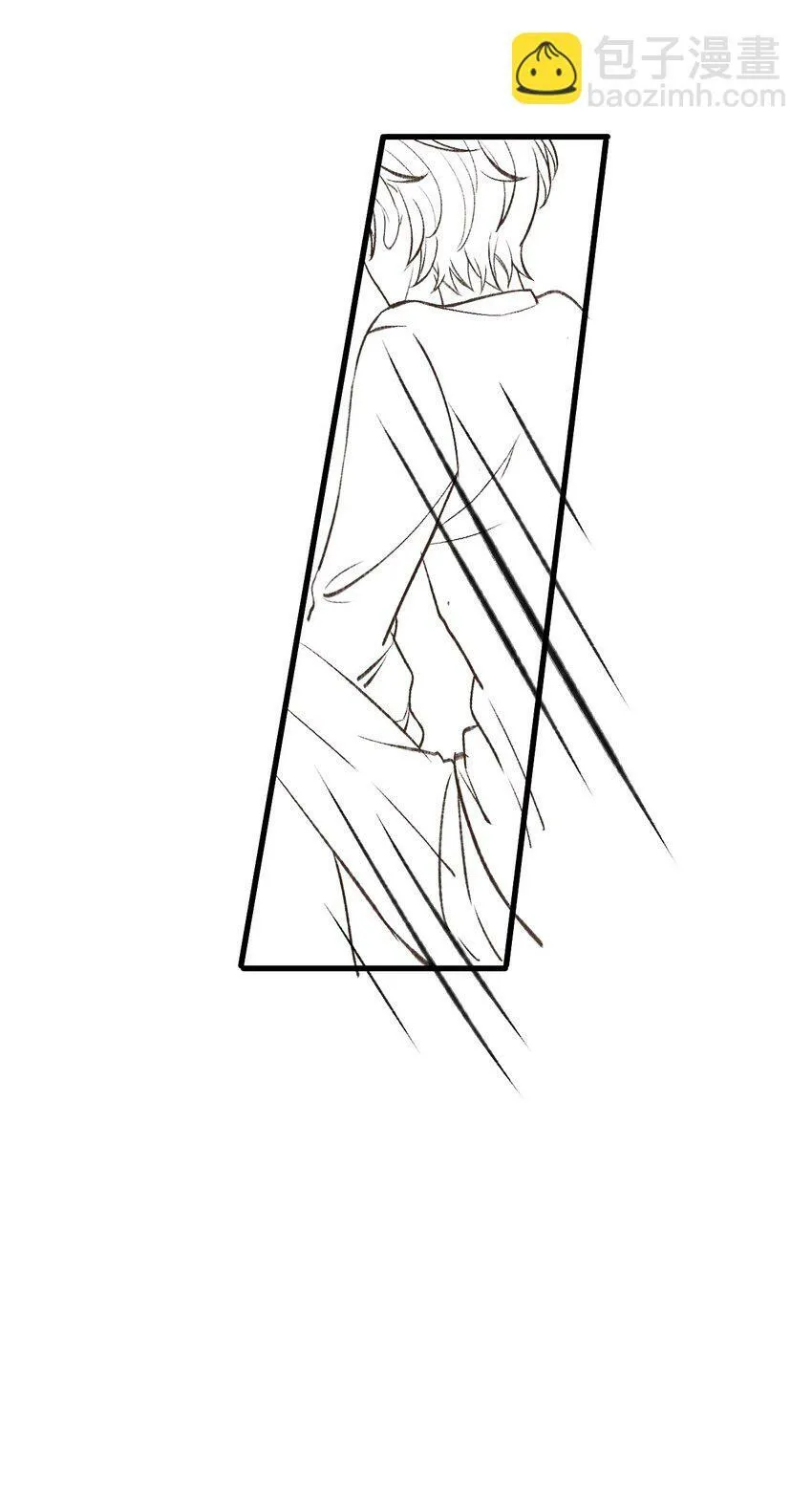 033 怕吗？ 第53页