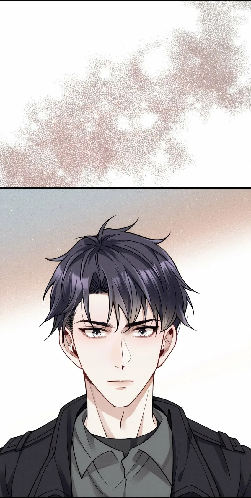 034 暧昧视线 第8页