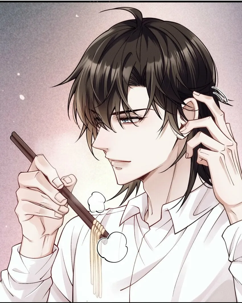 034 暧昧视线 第14页