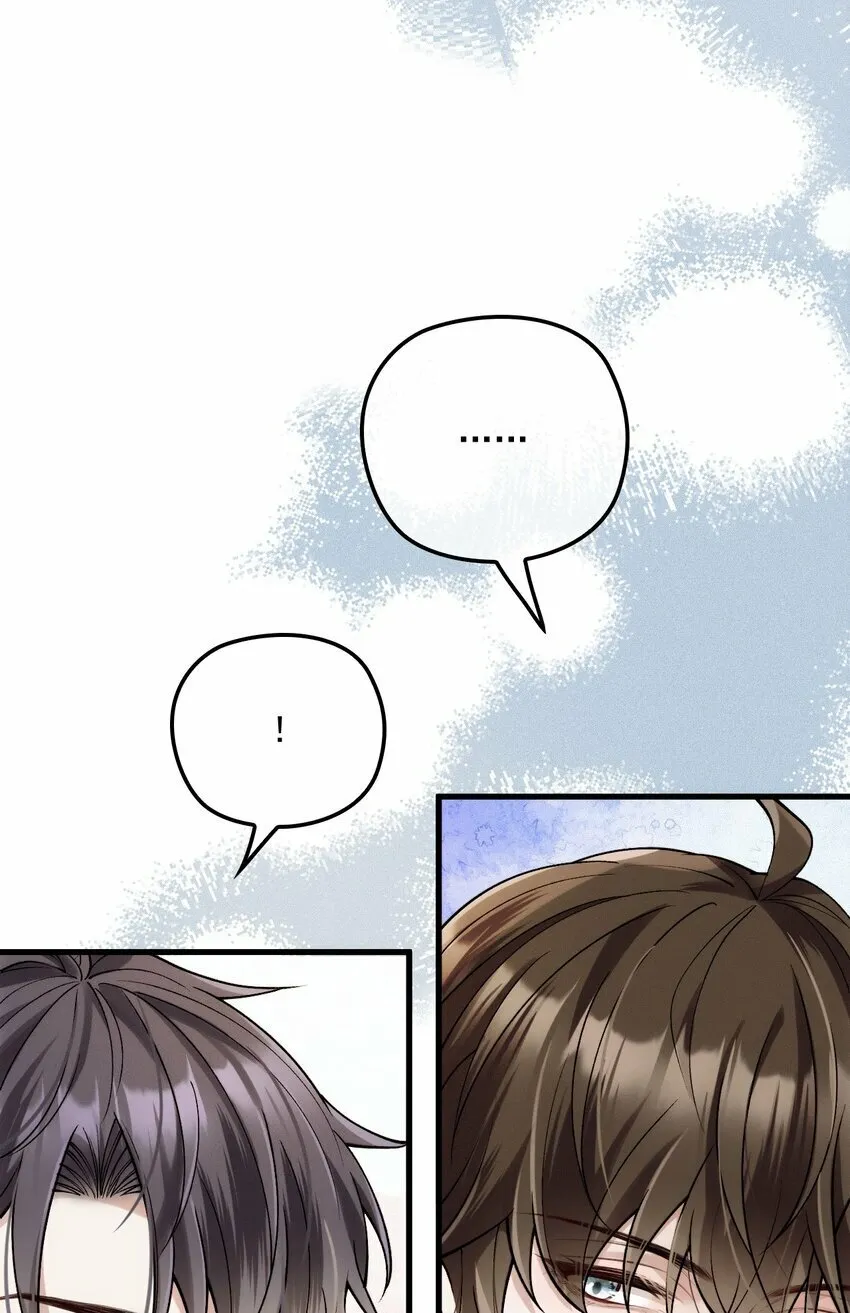 035 直球攻势 第3页