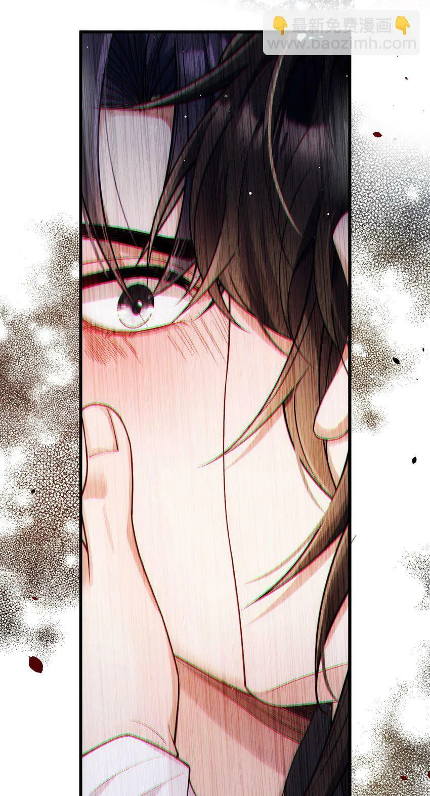 035 直球攻势 第44页