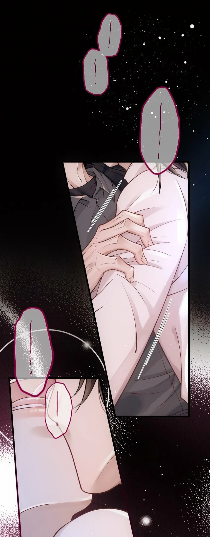 036 被咬了？ 第3页