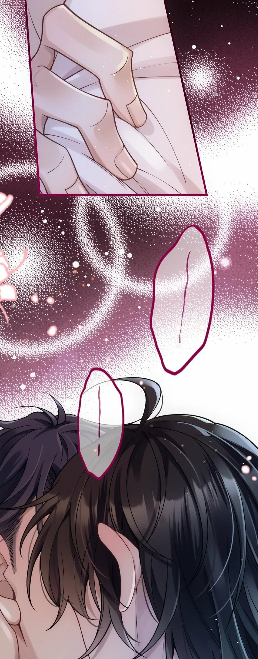 036 被咬了？ 第4页