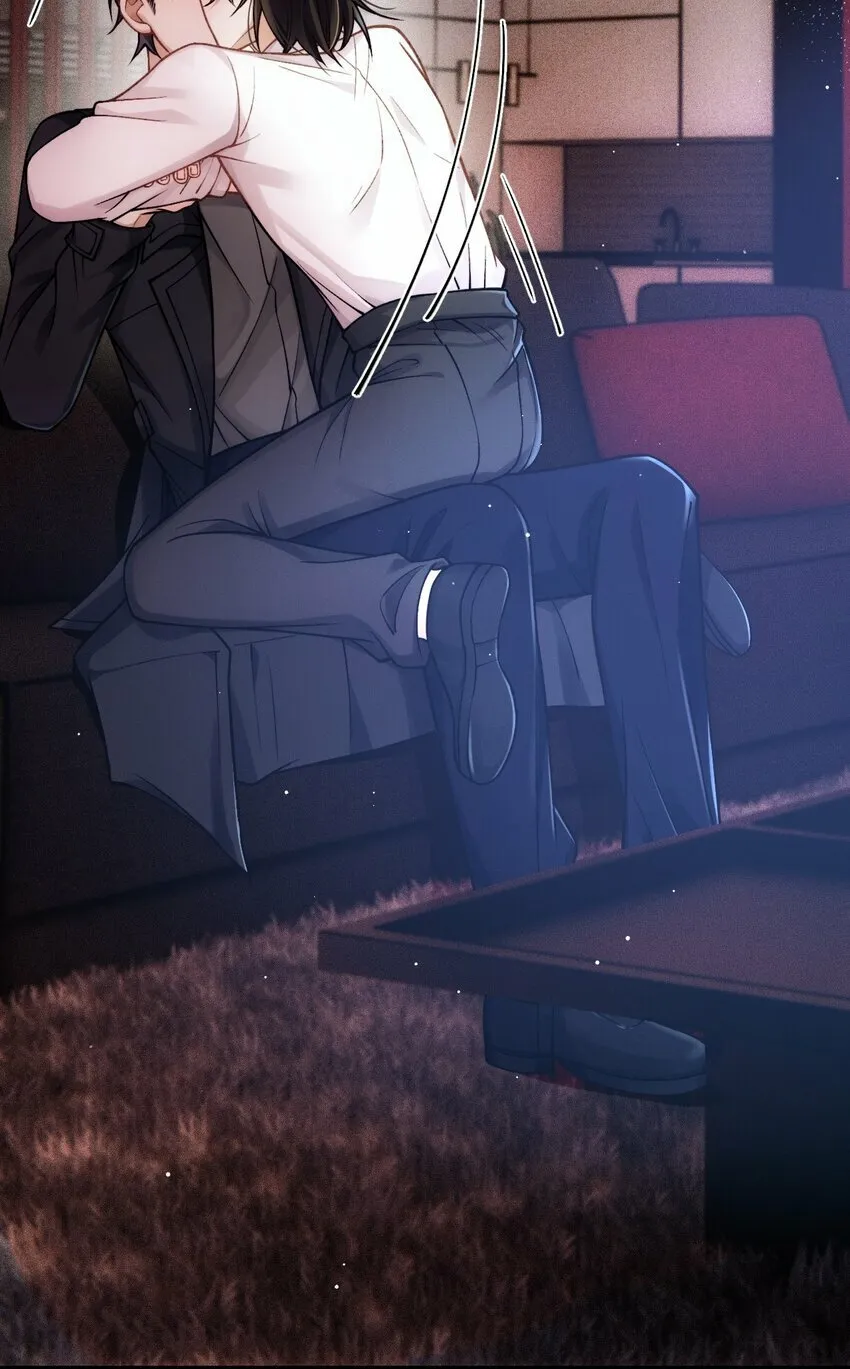 036 被咬了？ 第14页